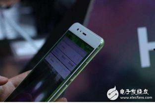 华为最新爆料消息,颠覆性新机即将亮相,5G 折叠屏技术引领行业潮流 第3张 华为最新爆料消息,颠覆性新机即将亮相,5G 折叠屏技术引领行业潮流 第3张