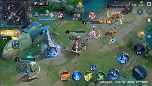 王者新宫本皮肤爆料最新,华丽变身引期待 第3张 王者新宫本皮肤爆料最新,华丽变身引期待 第3张