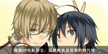 诚实的爱丽丝在线观看,揭秘网络直播背后的真实故事 第3张 诚实的爱丽丝在线观看,揭秘网络直播背后的真实故事 第3张