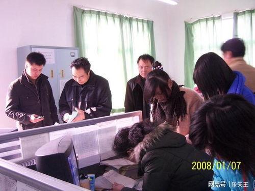 湖州老师爆料事件最新,揭秘教育行业背后真相 第2张 湖州老师爆料事件最新,揭秘教育行业背后真相 第2张