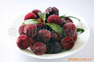 挖冰杨梅爆料视频下载安装,挖冰杨梅爆料视频下载安装全攻略