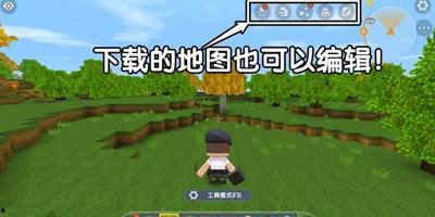 先遣服最新爆料追击图,追击图揭秘未来战场格局