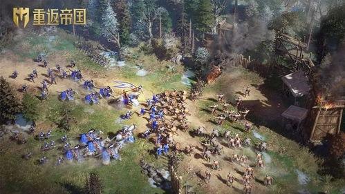 重返帝国官方爆料最新,官方爆料揭秘神秘势力崛起 第2张 重返帝国官方爆料最新,官方爆料揭秘神秘势力崛起 第2张