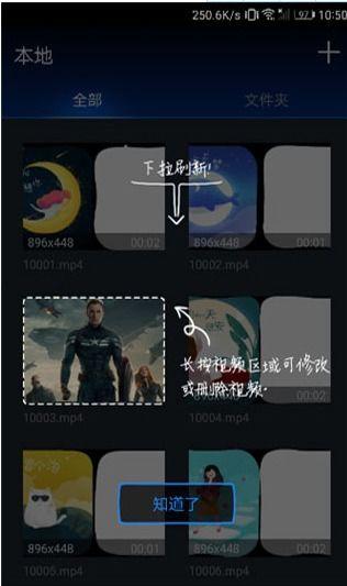 在线观看短视频,在线观看的瞬间魅力解析 第1张 在线观看短视频,在线观看的瞬间魅力解析 第1张